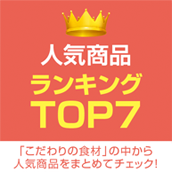 韓国広場(新大久保) | 食品・食材、キムチ、コスメ、韓国料理教室 韓国広場(新大久保) | 食品・食材、キムチ、コスメ、韓国料理教室