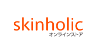 skin holicオンラインストア